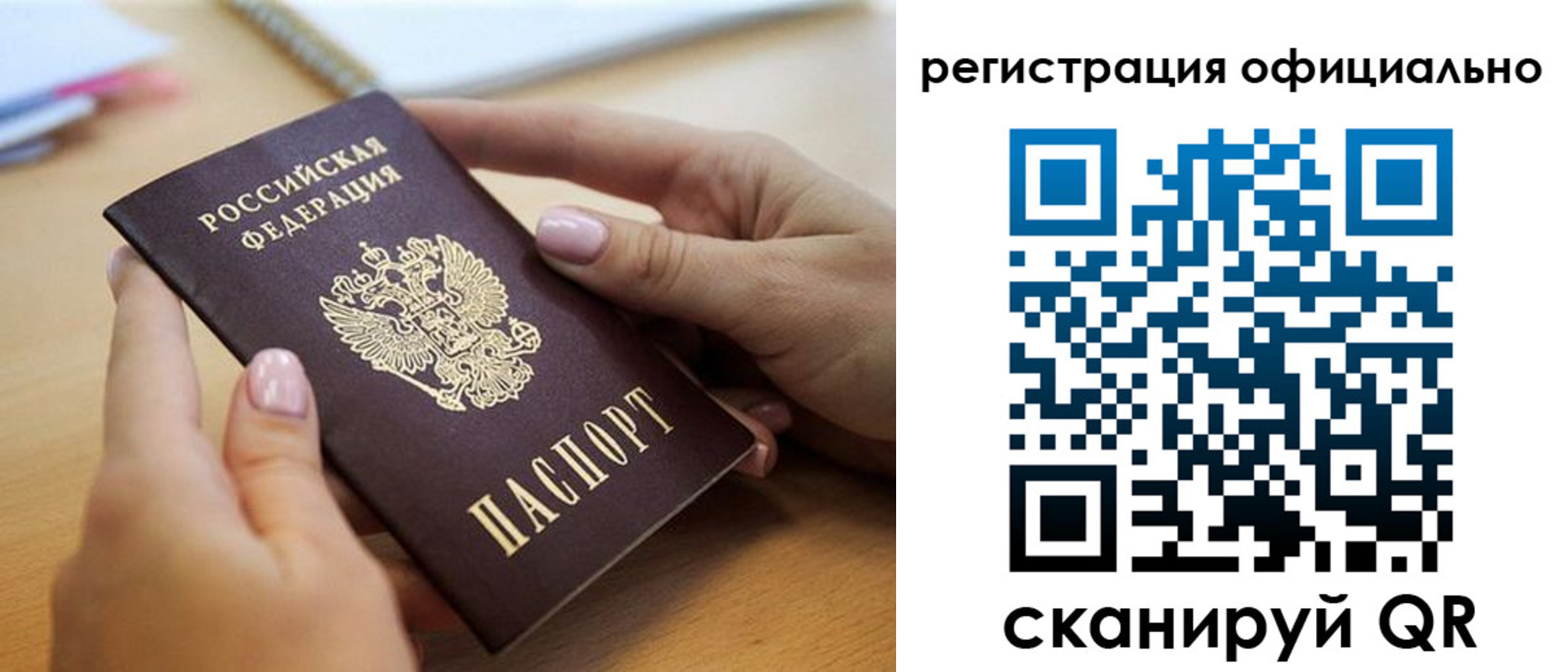 форма 3 в Симе